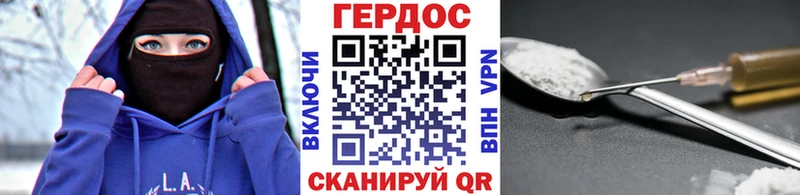цены наркотик  blacksprut маркетплейс  ГЕРОИН афганец  Сорочинск 