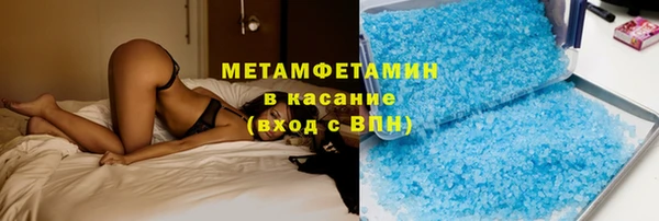 индика Абдулино