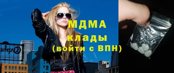 кокаин перу Алзамай