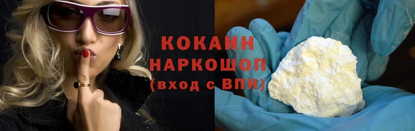 соль ск Алексеевка