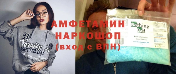 соль ск Алексеевка