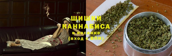 MDMA Алексин