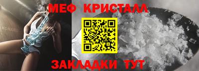 прущий лед Заволжье