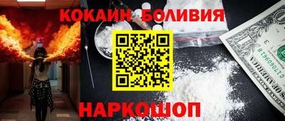 дистиллят марихуана Заводоуковск