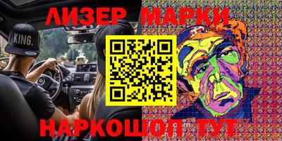 MDMA Жуковский