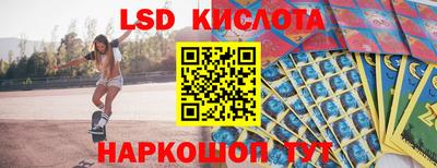 дистиллят марихуана Заводоуковск