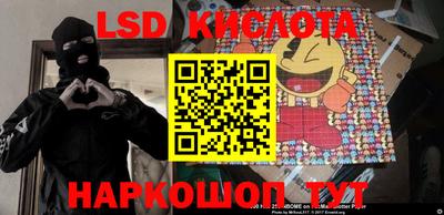 прущий лед Заволжье