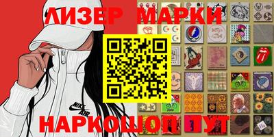 MDMA Жуковский