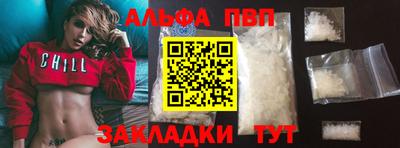 прущий лед Заволжье