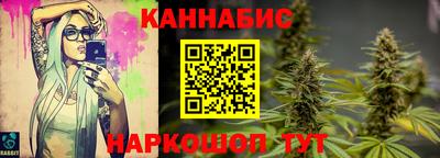 прущий лед Заволжье
