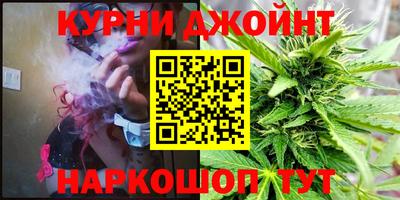 дистиллят марихуана Заводоуковск