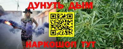 прущий лед Заволжье