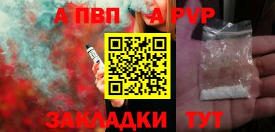 MDMA Жуковский