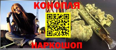 дистиллят марихуана Заводоуковск