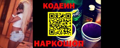 дистиллят марихуана Заводоуковск