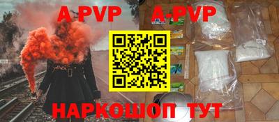 MDMA Жуковский