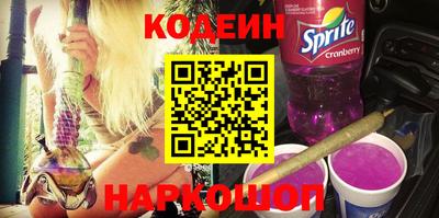 MDMA Жуковский