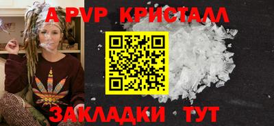 дистиллят марихуана Заводоуковск