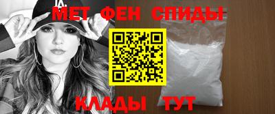 прущий лед Заволжье
