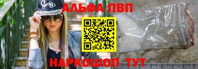 прущий лед Заволжье