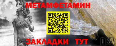 дистиллят марихуана Заводоуковск