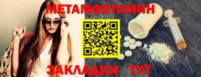 MDMA Жуковский