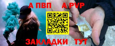 прущий лед Заволжье