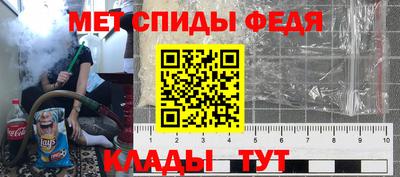 MDMA Жуковский