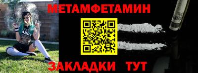 дистиллят марихуана Заводоуковск