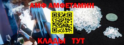 MDMA Жуковский