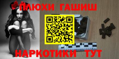 дистиллят марихуана Заводоуковск