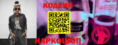 прущий лед Заволжье