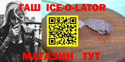 дистиллят марихуана Заводоуковск