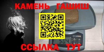 дистиллят марихуана Заводоуковск