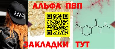 MDMA Жуковский