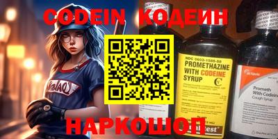 MDMA Жуковский