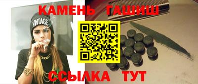 дистиллят марихуана Заводоуковск