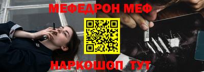 прущий лед Заволжье