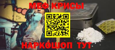 прущий лед Заволжье