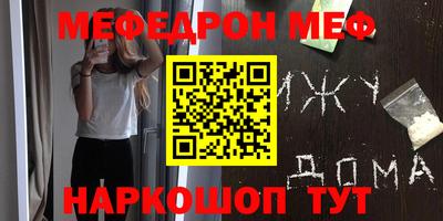 прущий лед Заволжье