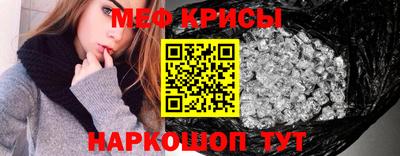 прущий лед Заволжье