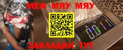 прущий лед Заволжье