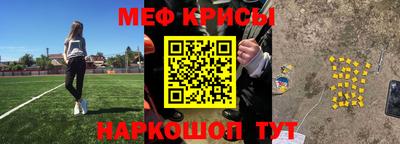 прущий лед Заволжье