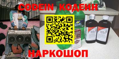 дистиллят марихуана Заводоуковск