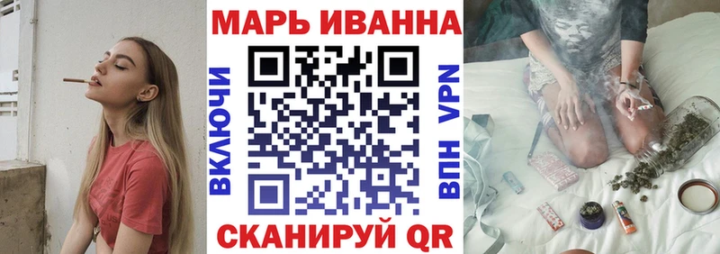 купить наркотики сайты  Сорочинск  Канабис Bruce Banner 
